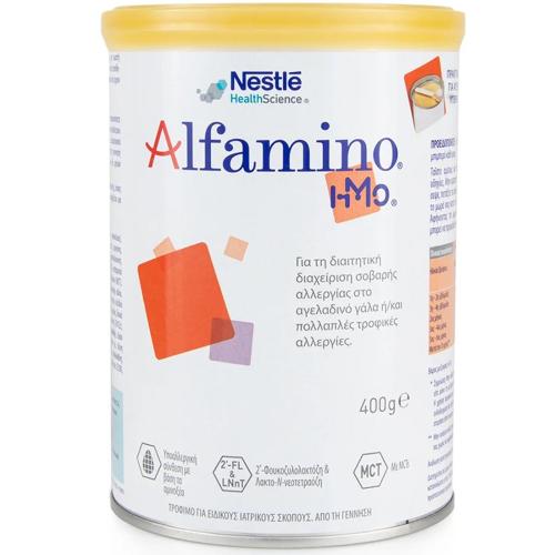 Nestle Alfamino HMO Γάλα για τη Διαιτητική Αγωγή Βρεφών με Σοβαρές Τροφικές Αλλεργίες Κατάλληλο από τη Γέννηση 400g